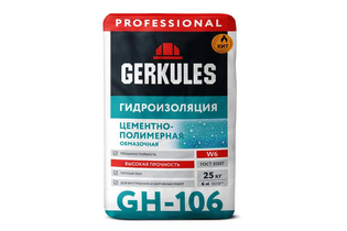 Геркулес GH-106 (Gerkules GH-106)