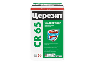 Церезит CR 65