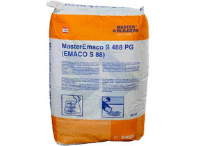 Ремонтная смесь SikaEmaco S 488 PG (MasterEmaco S 488 PG)