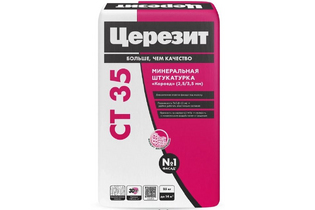 Штукатурка Церезит CT 35 декоративная короед 2,5мм